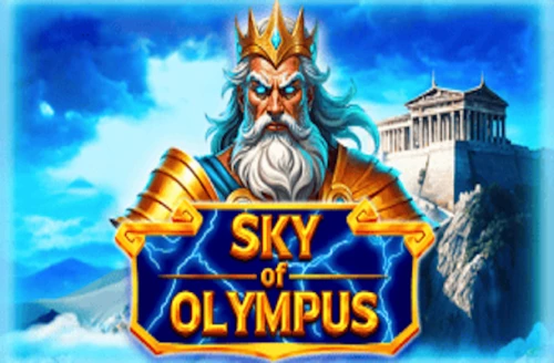 Sky of Olympus